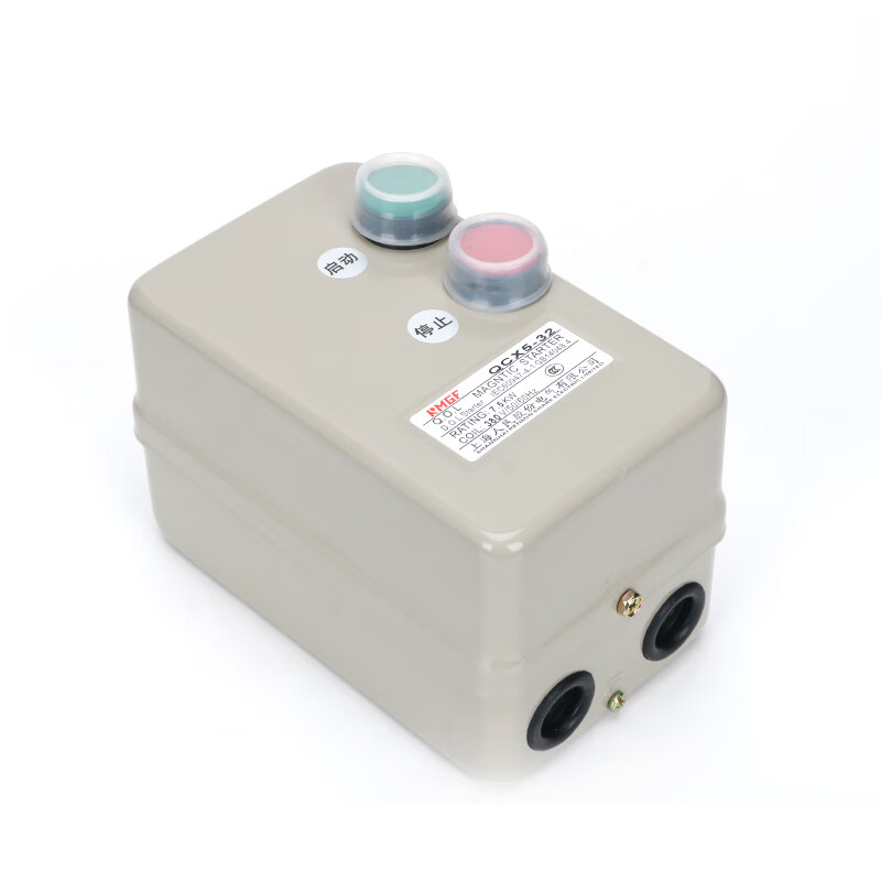 Magnetic starter switch 380v three-phase motor overload phase loss protector crusher fan water pump starting box mechanical with button-send waterproof cover overload protection 75KW 75KW 380V