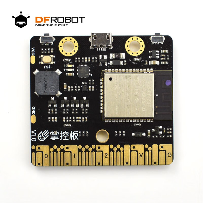 DFROBOT control board programming robot entry learning kit. The main control board supports the Internet of Things and python programming learning extended version. Basic package (including data cable)