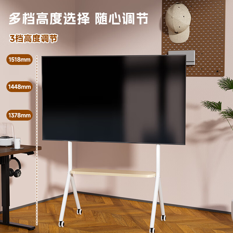 Zhiercheng TV mobile cart 32-75 inches TV floor stand home living room movable TV bracket TV floor stand cart TV universal 32-65 inches black