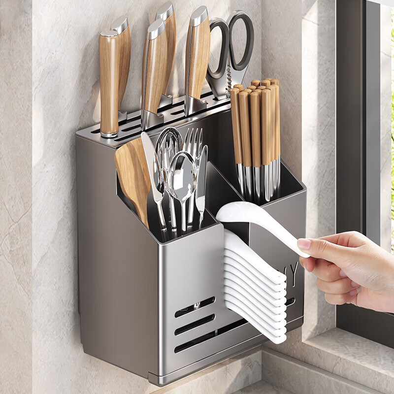 Chopstick holder, knife holder, integrated chopstick cage, chopstick barrel, kitchen knife, chopstick storage box, knife holder storage rack, gun gray, countertop/wall-mounted dual-purpose.