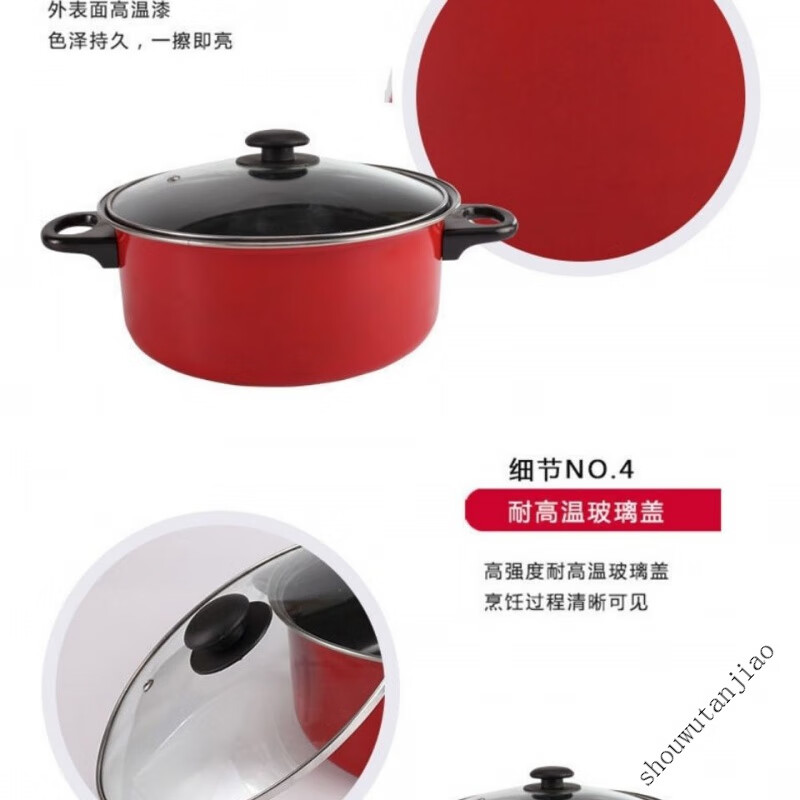 Zhenzao kitchen pot set Nian Nian red pot set non-stick three-piece kitchen gift pot set will be sold and purchased. The whole set has a color box