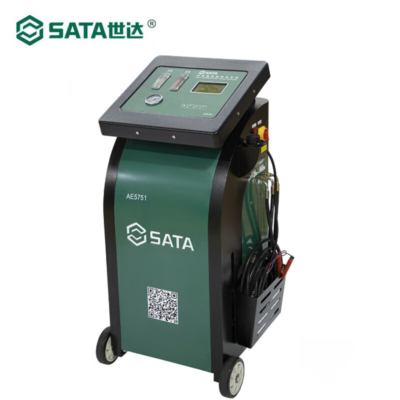 SATA AE5751 automatic transmission oil change machine pre-order