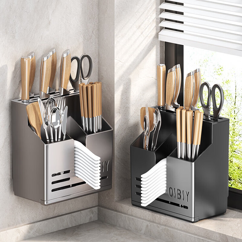 Chopstick holder and knife holder integrated chopstick cage storage box chopstick barrel kitchen knife chopstick and knife holder storage rack gun gray countertop/wall hanging dual use.
