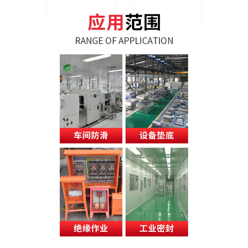 Baige Insulation Mat 6KV High Voltage Rubber Plate Power Distribution Room Insulation Rubber Mat Table Mat Black Industrial Rubber Oil-resistant Floor Rubber 6KV Black Insulation Mat 1m*1m*3mm