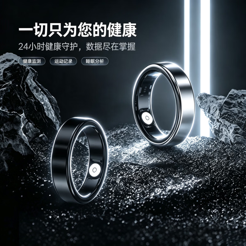 Black Shark Black Shark Lord of the Rings BS Ring 2 Smart Ring Sleep Blood Oxygen Heart Rate Exercise Monitoring Apple and Android Universal Black Shark Lord of the Rings NYX Xuan Yu Black NYX Moonlight Silver_No. 10