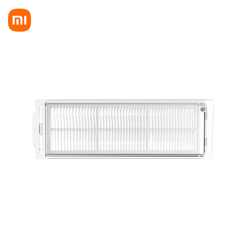 Mijia Xiaomi No-Clean Sweeping and Mopping Robot Dust Box Filter - Suitable for Mijia No-Clean Sweeping and Mopping Robot 3C/Mijia No-Clean Sweeping and Mopping Robot 2