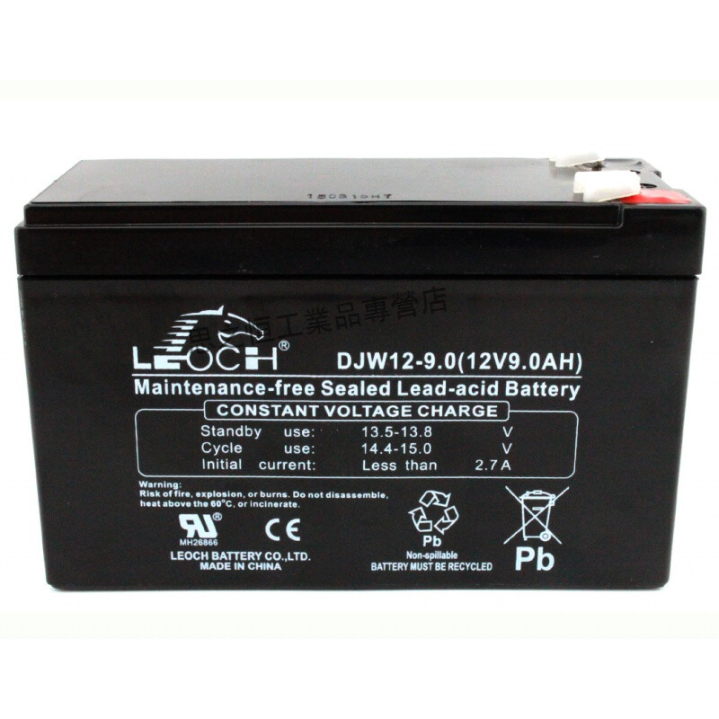 Leoch Battery DJW12-8.0 12V8.0AH UPS DC Screen Home Talk