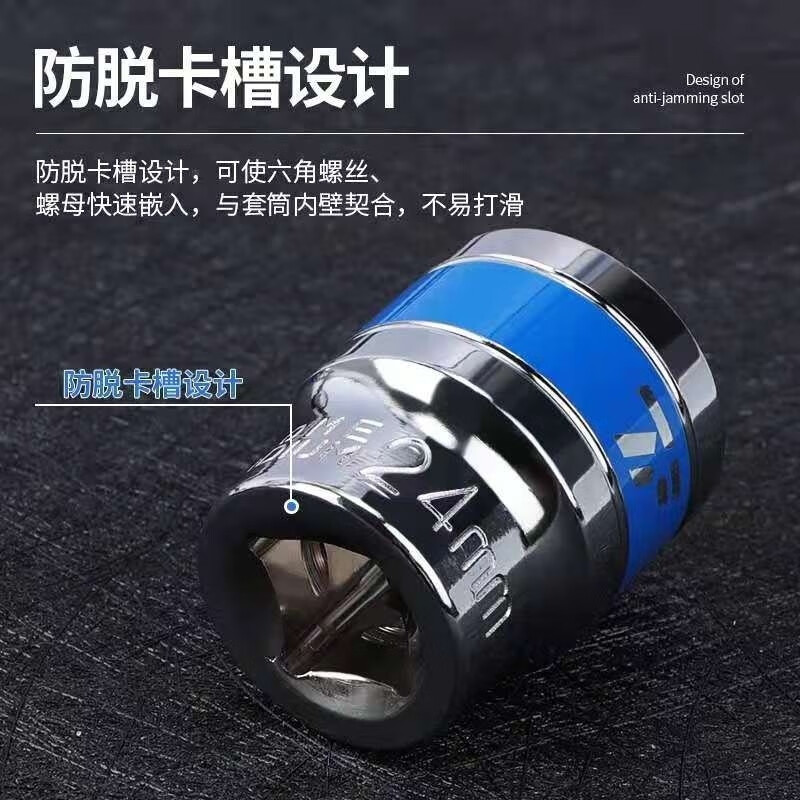 Pachin Dafei socket set, complete set of ratchet plate, quick wrench, heavy tool set, tool box, 24-piece iron box, F-rod auto repair set, phosphating version