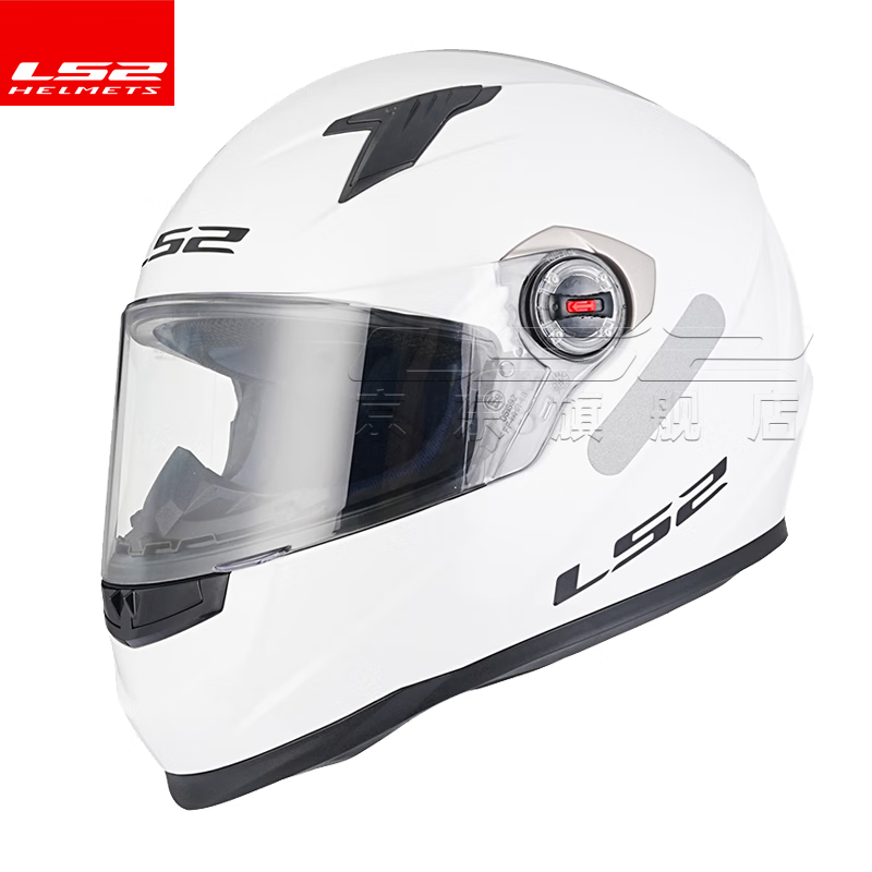 LS2 motorcycle helmet for men and women, all-season racing anti-fog 3C running helmet, go-kart all-season safety helmet FF358 flash white (free anti-fog patch + hood) XXXL (61-62 head circumference recommended)