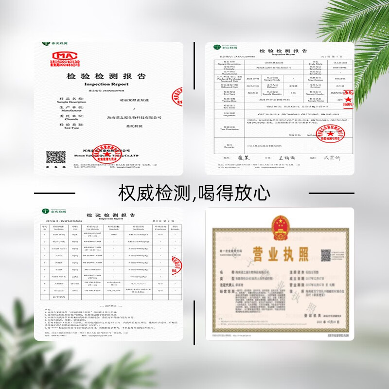 Source of Noni Noni Noni enzyme 500ml*5 bottles Noni fruit enzyme original solution pure original berry juice Noni juice