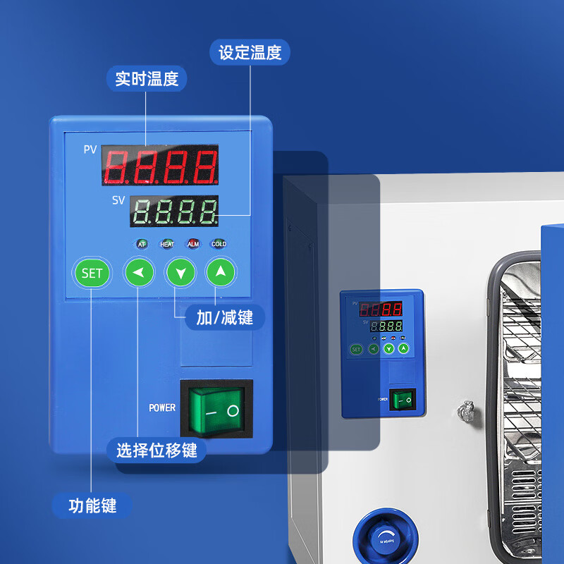 Lilu oven electric blast drying oven thermostat industrial oven DHG-9030A/70A laboratory DHG-9030A