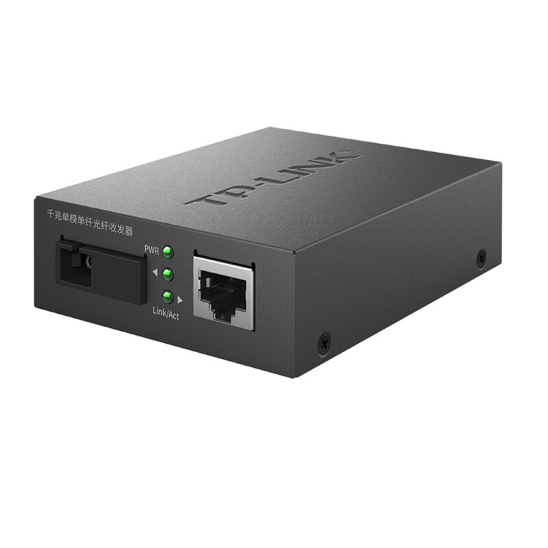 Pulian (TP-LINK) full Gigabit 1 optical 8 electric fiber optic transceiver switch photoelectric converter single-mode single fiber large square port SC with optical module eight network ports RJ45 two-way long-distance network monitoring one optical one electric 3 kilometers model-TL-FC311A/311B-3
