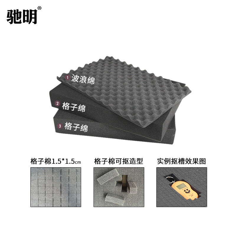 Chiming Portable Pulley Trolley Box Aluminum Alloy Toolbox Hardware Instrument Equipment Box Customized Model Storage and Transport Box 029 Black Cotton Universal Wheel 45x36x23cm