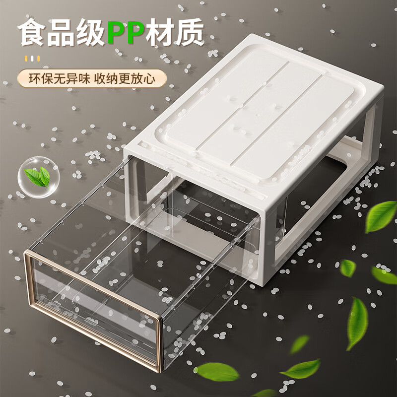 KAMAN drawer-type medicine box household large-capacity medicine storage box household standing medicine storage box classification medicine cabinet large size 37*26*16cm 3 pieces