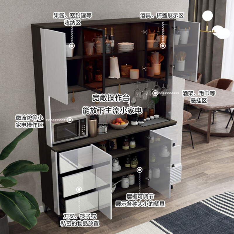 Miling 2025 new style modern simple light luxury wine cabinet multi-functional tea kitchen storage living room customized against the wall bright gray 80 double layer delivery and installation double door