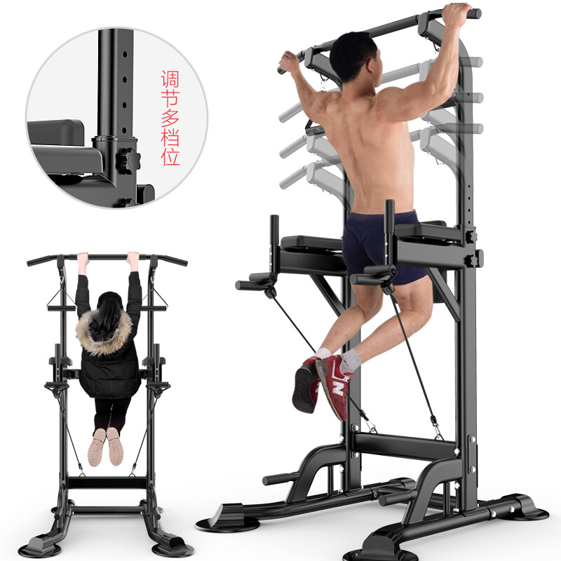 MIKING horizontal bar pull-up device multi-functional household single and parallel bars adjustable single pole indoor sports fitness equipment MK045 black | height adjustable to 2.3 meters