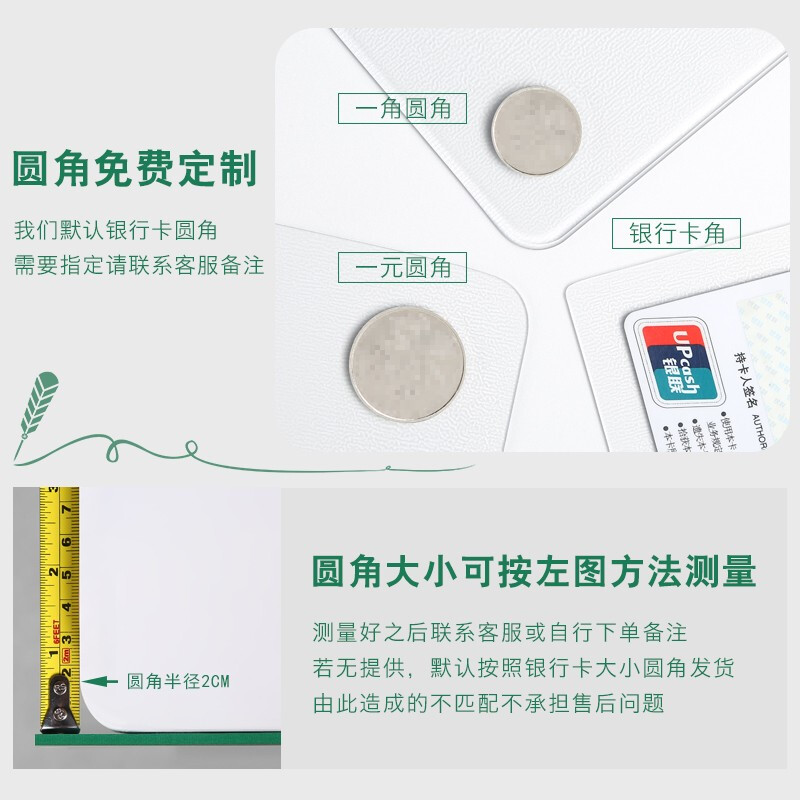 Decorative house (civil) tablecloth waterproof and oil-proof transparent table mat soft glass table mat dining table mat pvc coffee table mat countertop mat crystal plate odorless frosted 2.0mm food grade / thick enough for customization contact customer service single shot will not be shipped