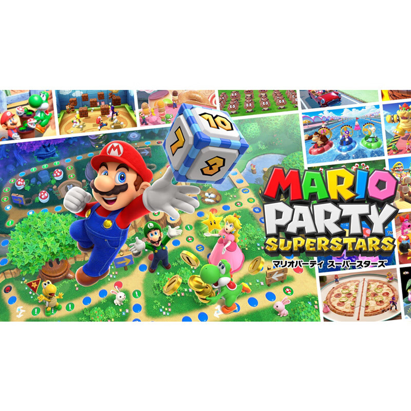 Nintendo SWITCH game cartridge NS1 game software overseas version new Mario Party Superstar (Chinese)
