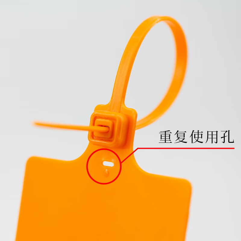 Junyue Logistics Plastic Label Seal Disposable Hanging Tag Zhongtong Express Baishi Huitong Yunda Express Applicable Logo Tag Integrated Large Signage Tie Customization JY-OPD.250F Yellow 100 Strips
