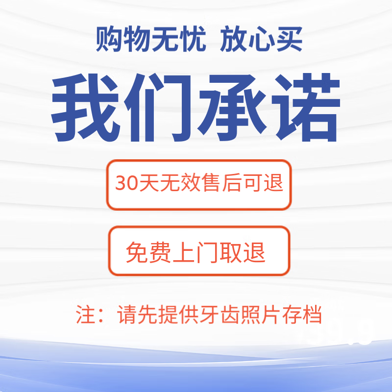 Nanjing Tong Ren Tang Baking Soda Whitening Toothpaste Removes Bad Breath, Removes Yellow Teeth Stains, Smoke Stains, Tartar and Stone, Oral Cleansing and Fresh Breath. Old Customer Repurchase Pack 180g*3 Boxes