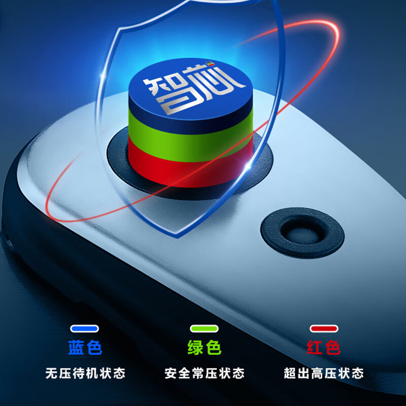 ASD pressure cooker 304 stainless steel T-shaped 7.6L smart core pressure cooker gas induction cooker universal YS24T1WG