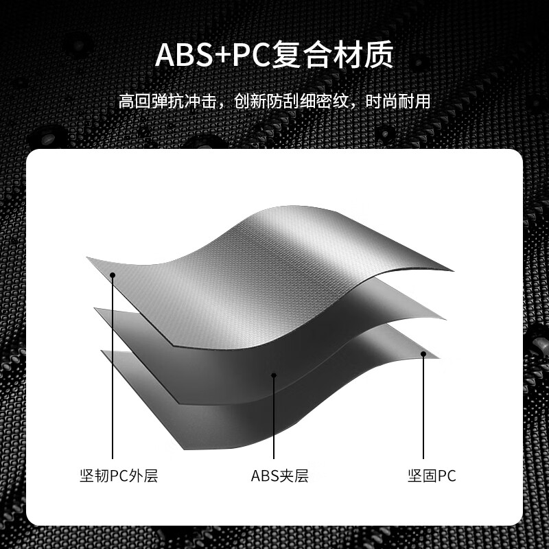 CROSSGEAR Swiss Sergeant Knife Suitcase 26-inch Business Travel Trolley Checked Large Size Capacity Suitcase Men's and Women's Password Box