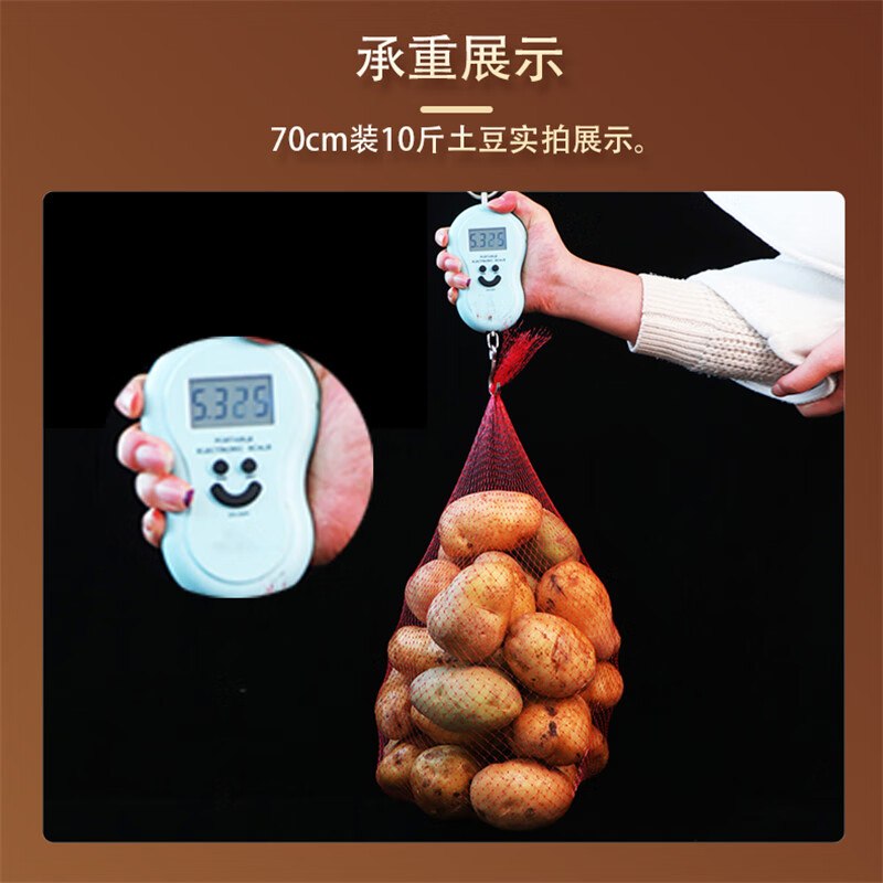 Andatong plastic mesh bag, fruit breathable mesh packaging bag, small mesh bag, thickened woven bag, white 40cm mesh bag, 100 pieces