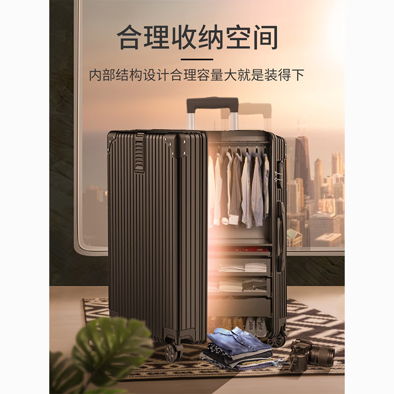 Gold Master Leather Suitcase Men's Large Capacity Thickened Universal Wheel Password Box Student Travel Trolley Case Abroad Sturdy and Durable Fashionable Rose Gold Zipper Anti-scratch 26-inch Gold Size Check-in Box