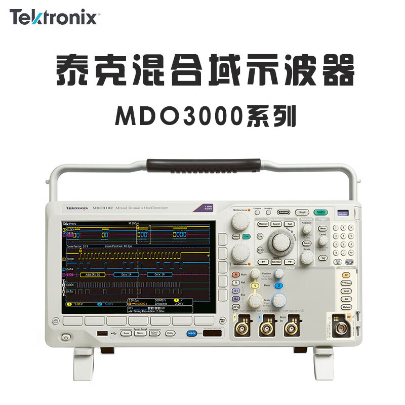 Tektronix MDO3032 3034 3052 3054 3102 3104 mixed domain oscilloscope MDO3012