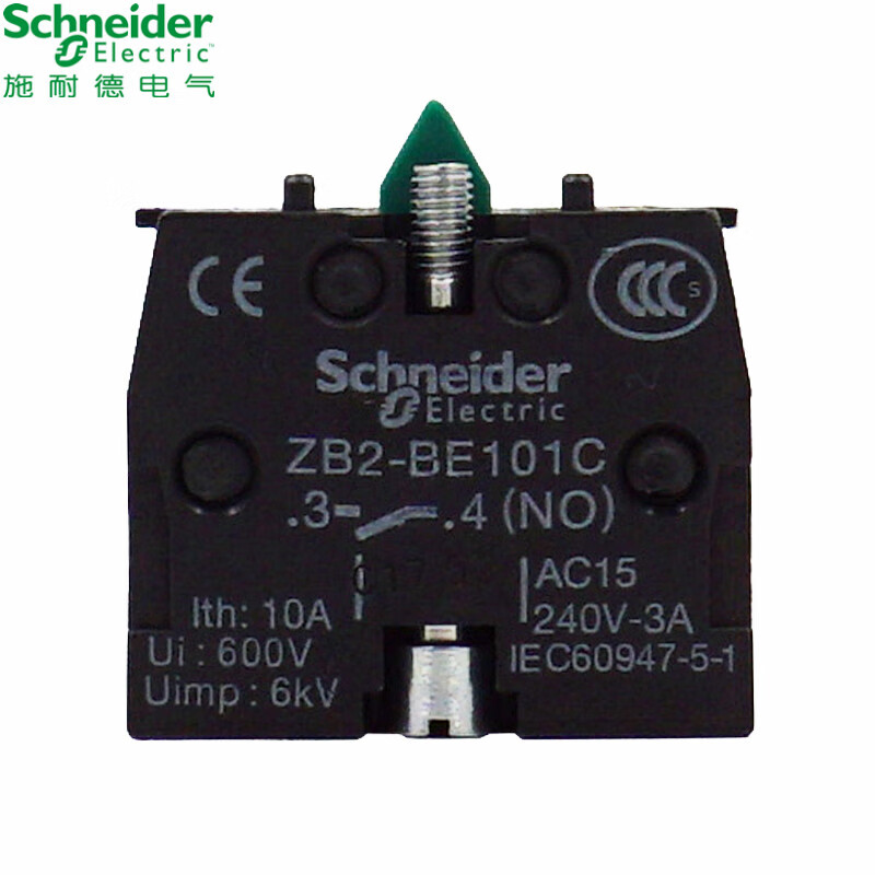 Schneider button indicating device accessories ZB2BE101C/102C green/red normally open/normally closed contact module ZB2BE101C