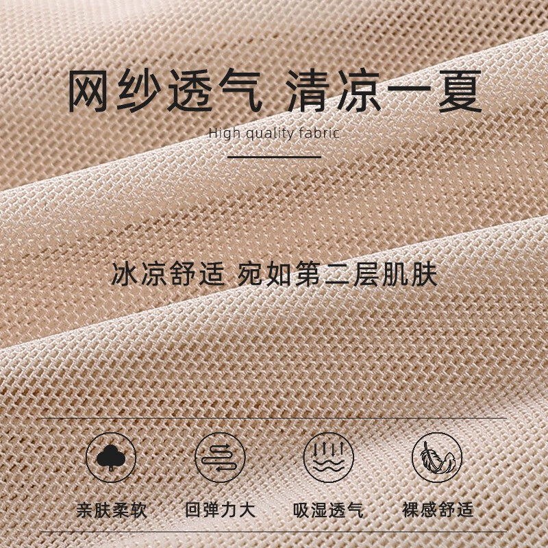 Jermaine mid-waist tummy-slimming butt-lifting pants for women after childbirth, strong tummy-shrinking, thin-slim body shaping and slimming tummy artifact shaping pants, 2-pack (skin color + skin color) L (95-115 pounds)