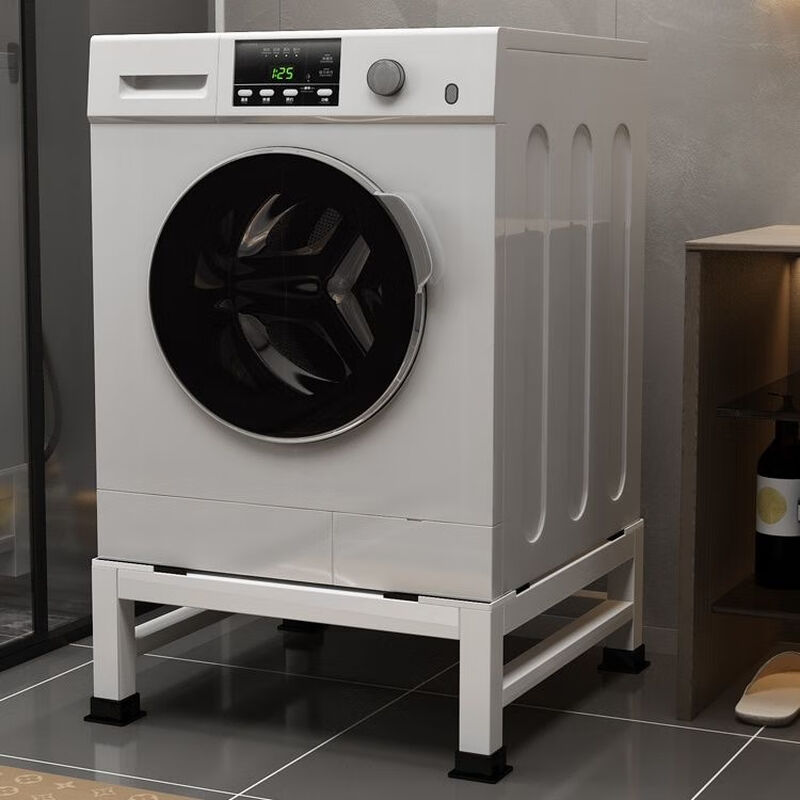 Universal washing machine base bracket refrigerator dishwasher plus elevated shelf bracket universal iron storage rack increased shelf white thickened length 60*width 50*height 15 cm