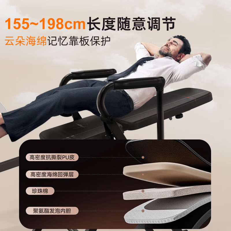 Oxygen speed inversion machine, household multi-functional fitness equipment, inverted traction auxiliary artifact, inverted stretching lumbar chair inversion master series - multi-functional inversion machine -