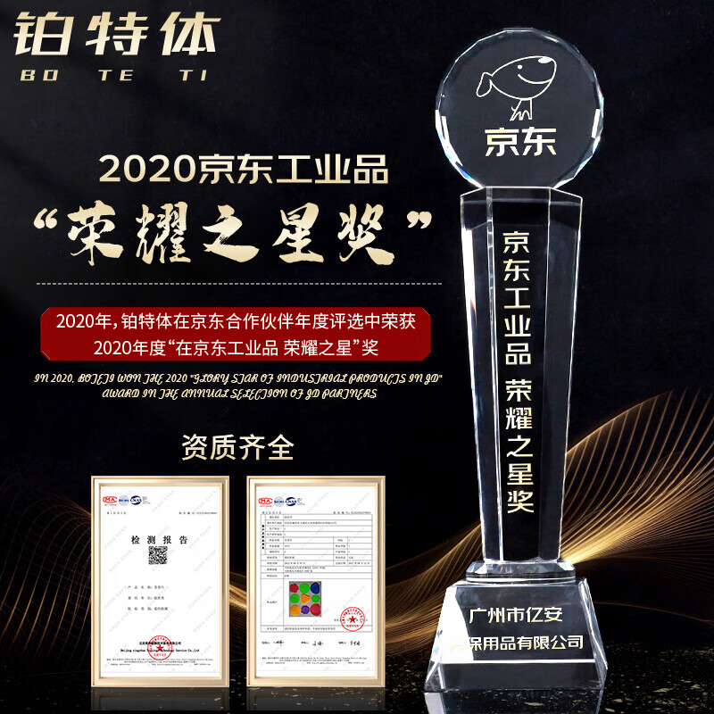 Platinum Urinal Fragrance Tablets Urinal Filter Deodorizing Tablets Toilet Urine Deodorizing Pad Anti-clogging Filter Mesh Anti-Clogging Urine Pad Fragrance Tablets White Large Hole (20 Pieces)