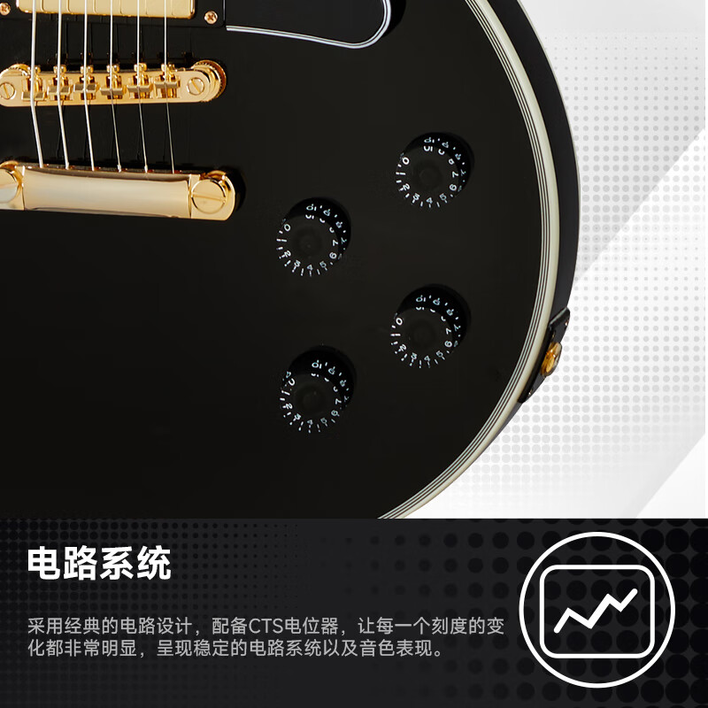 Epiphone Les Paul Custom EB Black Card Gibson Youth Edition Electric Guitar Lonely Rock Original Bag
