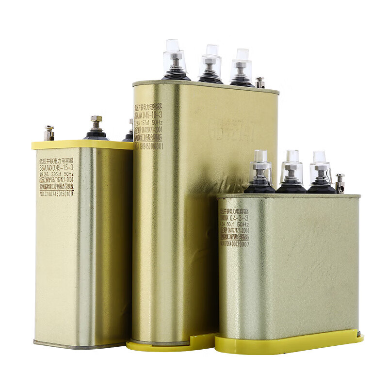 450V Jiudu Weisikang self-healing low-voltage parallel power capacitor BSMJWX0.45 reactive power compensation 30-3 25KVAR 450V