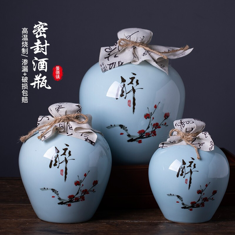 Chengqi Ceramic Wine Bottle 1/2/3/5/10 Jin Ancient Style Empty Wine Bottle Household Liquor Packaging Sealed Wine Jar Small Flask 5 Jin Plum Blossom Drunk Bottle - White