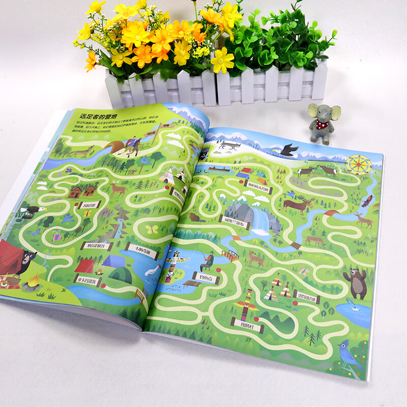 Usborne's British children's classic scene maze. Follow the map to explore the secrets.