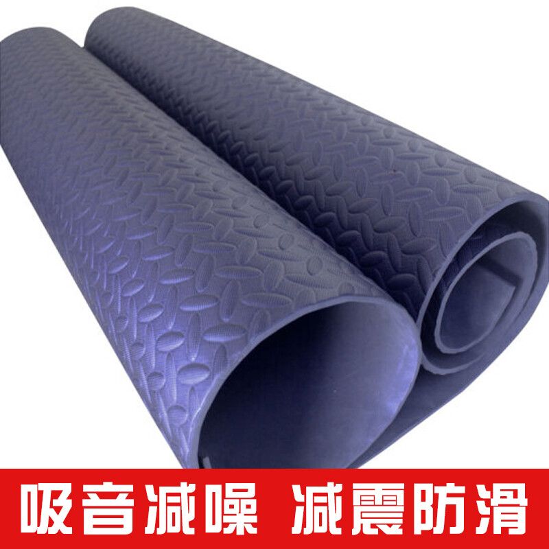 Haizhijing professional treadmill special moisture-proof silent mat shock absorption thickened sound insulation mat blue 2000*1000*7MM