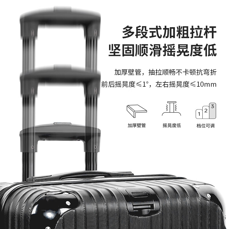CROSSGEAR Swiss Sergeant Knife Suitcase 26-inch Business Travel Trolley Checked Large Size Capacity Suitcase Men's and Women's Password Box