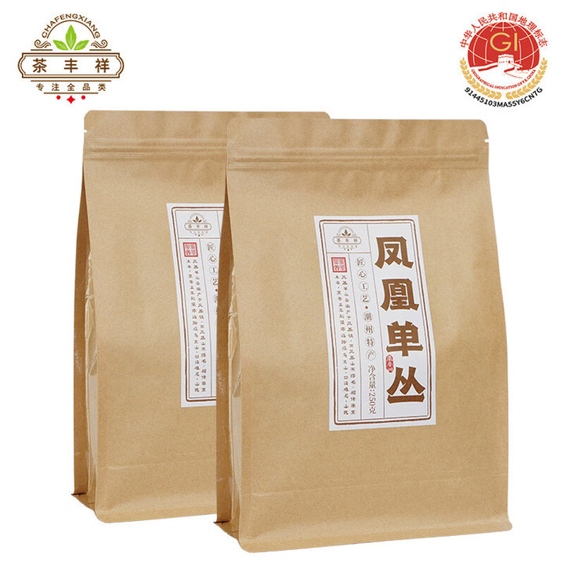 Tea Fengxiang Phoenix Dancong duck shit scented tea Oolong tea fragrance type Chaozhou Dawuye Wudong Dancong 2024 Phoenix Dancong 250g bag