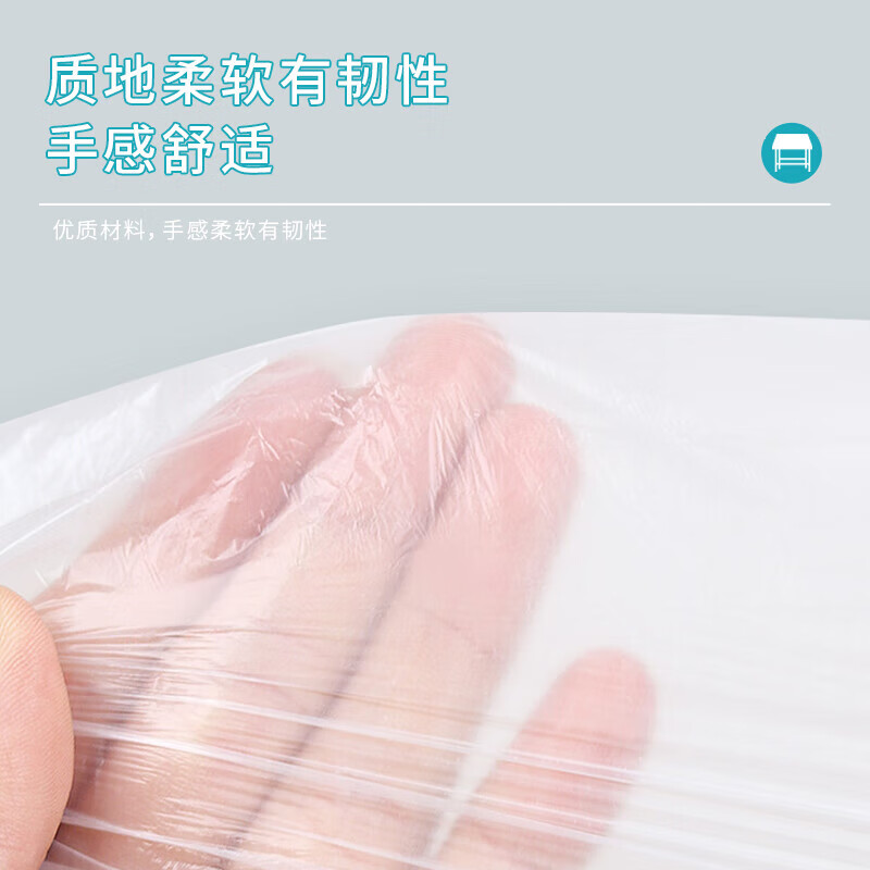 Edo disposable tablecloths, thickened 180*180cm, 10 waterproof and oil-proof tablecloths, thick and not easy to break, white