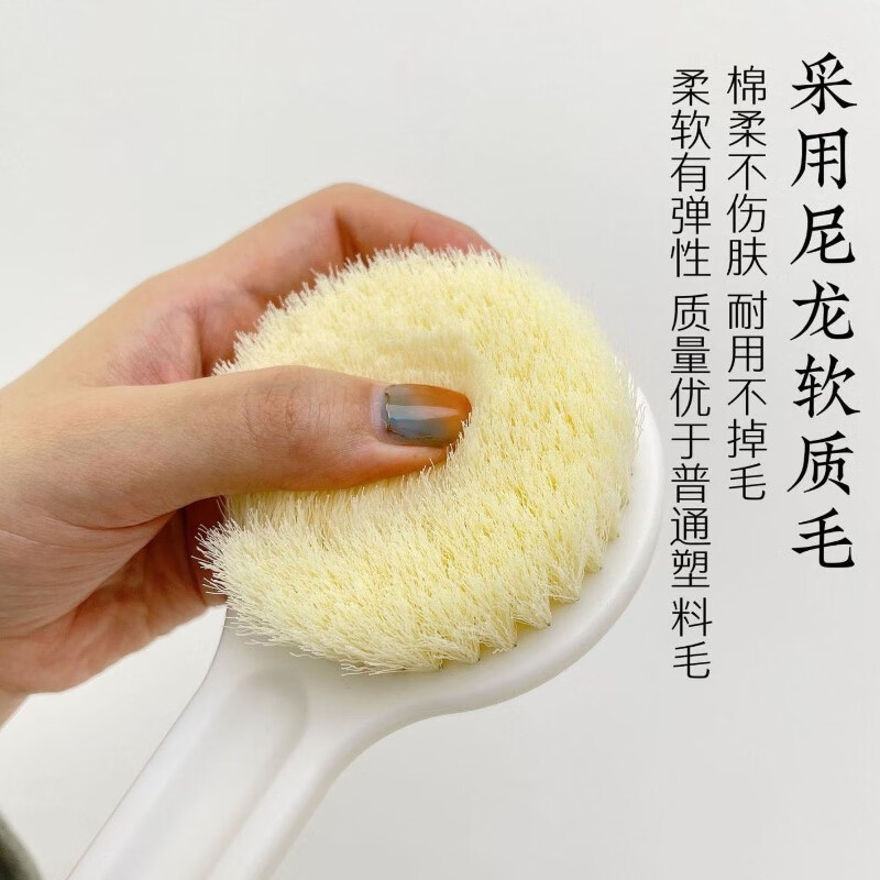 Long pole bath brush, back rub mud bath towel for adults, soft hair back rub, no need to ask for a bath, back rub artifact, 1 bath brush