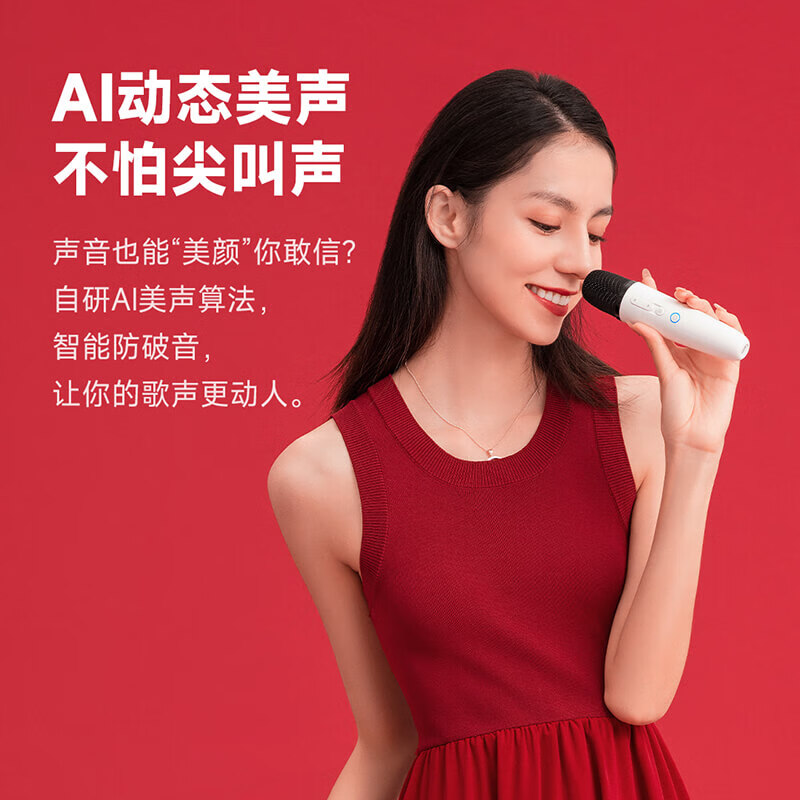 Chunmai Wireless Microphone Karaoke Microphone Home KTV Xiaomi TV TCL Microphone Karaoke Outdoor Speaker Special Q1PRO Glacier White Dual