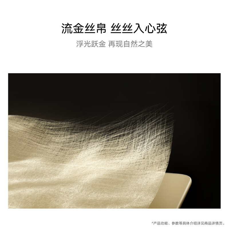 95% new HUAWEI MatePad Pro 12.2 inches 500 yuan Huawei tablet double-layer OLED 2.8K full screen 12+512GB WIFI announced