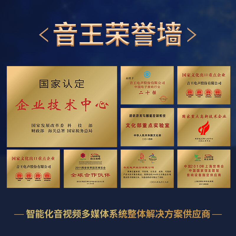 Sound King Speaker Speaker Short Stand Stage Performance Metal Floor Standing Short Tripod S35 Short Stand Pair (Free Pair of Trays)