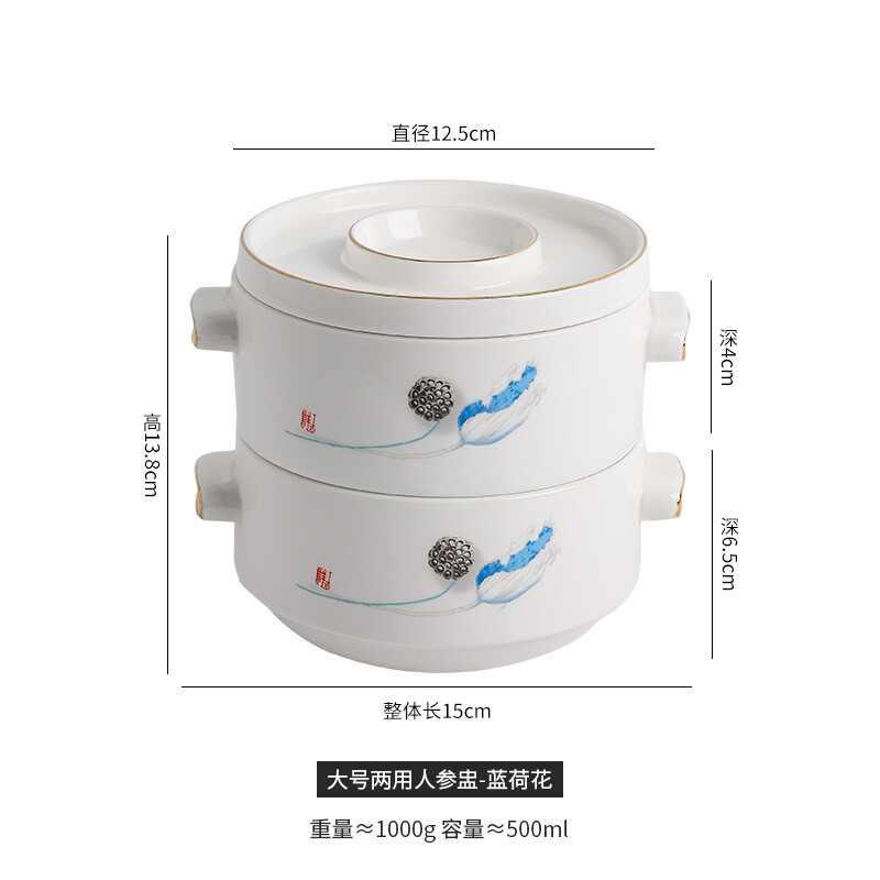 Chidu stew cup, soup cup, vegetable cup, hotel high-end tableware, bird's nest dessert bowl, Chinese creative double-layered cup, steaming cup, large double-layered cup - blue lotus painted gold