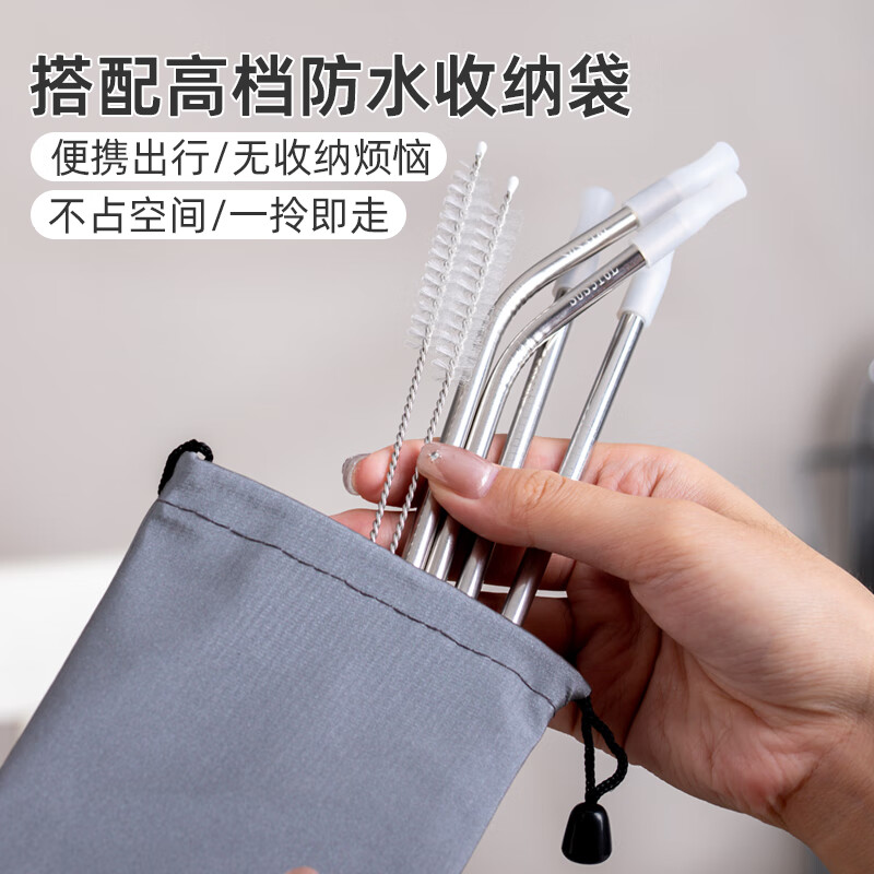 Half Life 316L stainless steel straw set metal extension tube food grade non-disposable coffee milk tea iron straw artifact