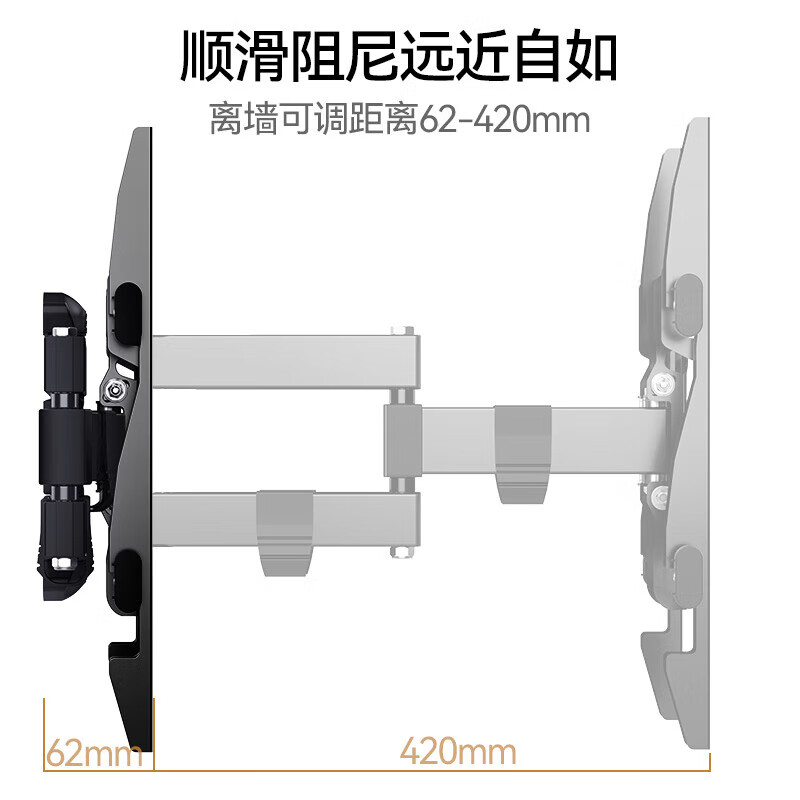 Zhilong TV Telescopic Hanger TV Bracket Wall Mount Rotating Wall Mount Suitable for Xiaomi TCL Hisense Skyworth (32-150 inches) universal large-screen TV hanging 40-75 inches universal six-arm upgrade and strengthening