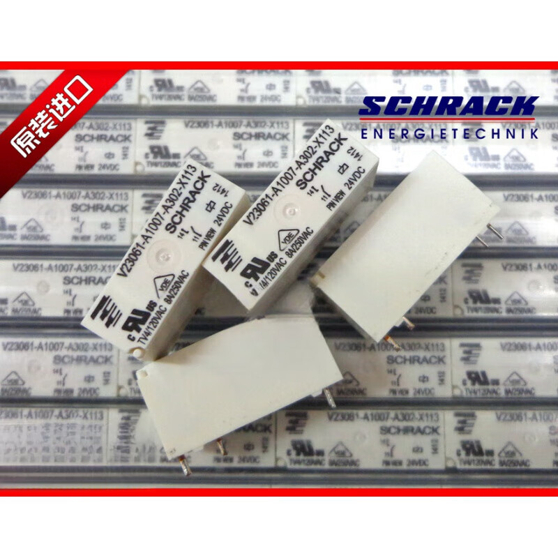 Brand new original SCHRACK/Tyco V23061-A1007-A302 -X113 24VDC imported relay